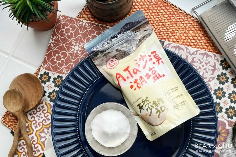 A.Ta沙漠湖鹽美味丼飯食譜｜鹽蔥醬蔬菜燒肉捲丼飯・超好用醬料學起來百搭料理