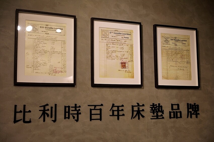 【台中床墊推薦】好睡就是這麼簡單 獨家代理比利時百年名床NILL SRRING、客製化床墊、設計款床架｜好睡王台中旗艦店