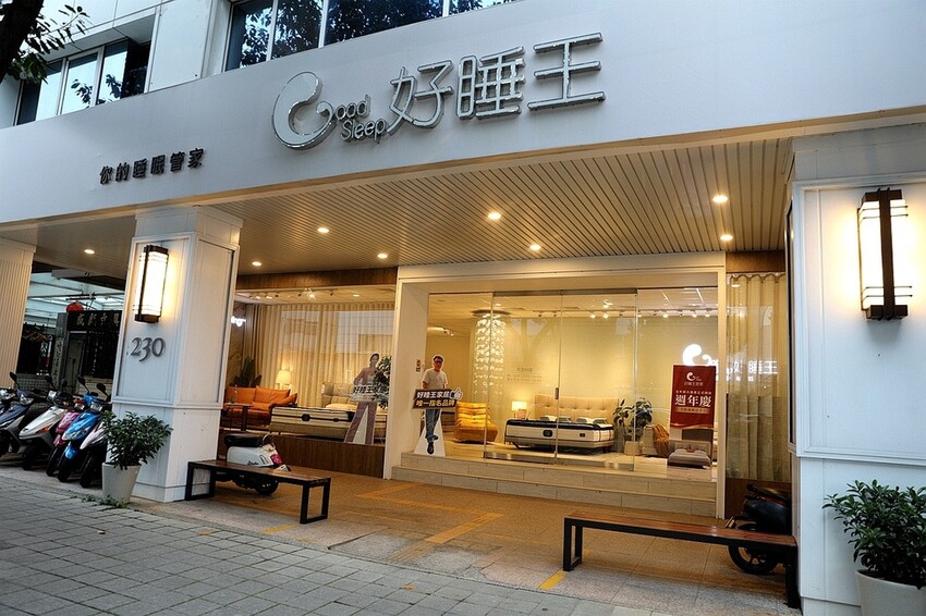 【台中床墊推薦】好睡就是這麼簡單 獨家代理比利時百年名床NILL SRRING、客製化床墊、設計款床架｜好睡王台中旗艦店