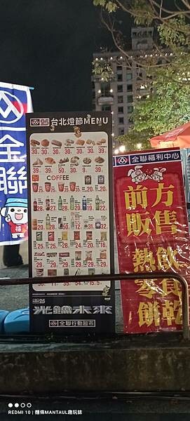 34e (502).jpg 34e (502).jpg