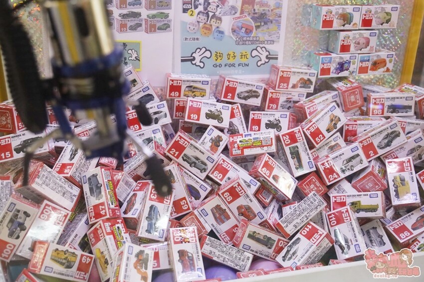 無檔板人氣爆棚好夾的娃娃機店，還有30元夾物金免費拿
