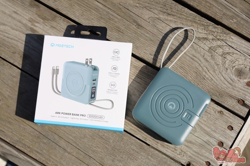 MOZTECH 萬能充 PRO多功能五合一行動電源！旅行出遊神器，一機在手輕巧又便利 - 熱血玩台南。跳躍新世界