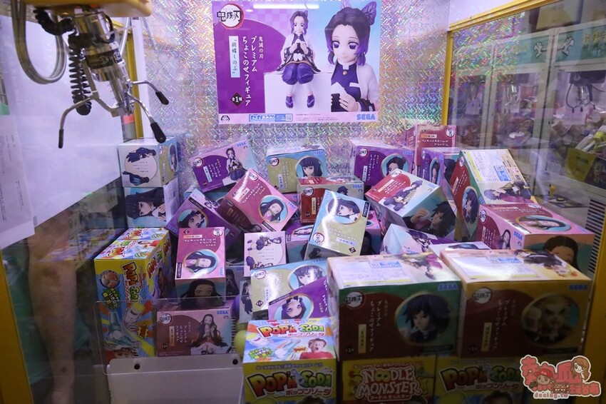 無檔板人氣爆棚好夾的娃娃機店，還有30元夾物金免費拿