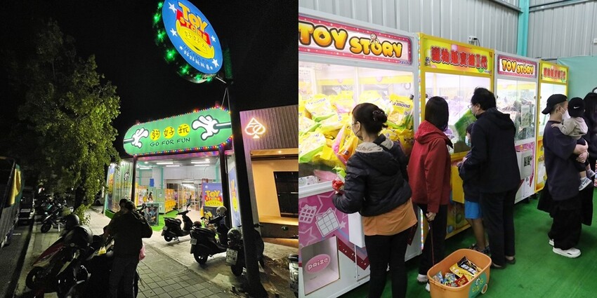 無檔板人氣爆棚好夾的娃娃機店，還有30元夾物金免費拿