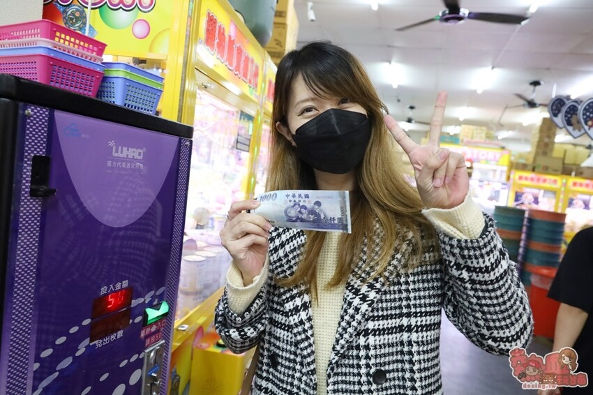【台南娛樂】夾舖子遊樂園!復華夜市旁的24小時娃娃機店,讓你免費夾10次就是爽~ - 熱血玩台南。跳躍新世界