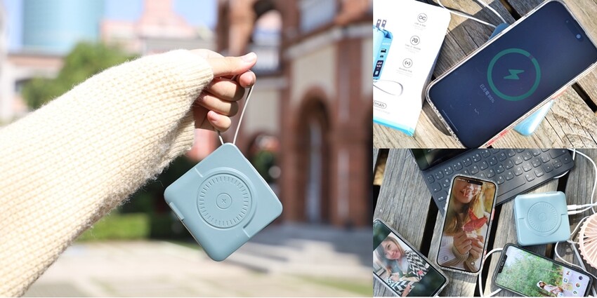 MOZTECH 萬能充 PRO多功能五合一行動電源！旅行出遊神器，一機在手輕巧又便利 - 熱血玩台南。跳躍新世界