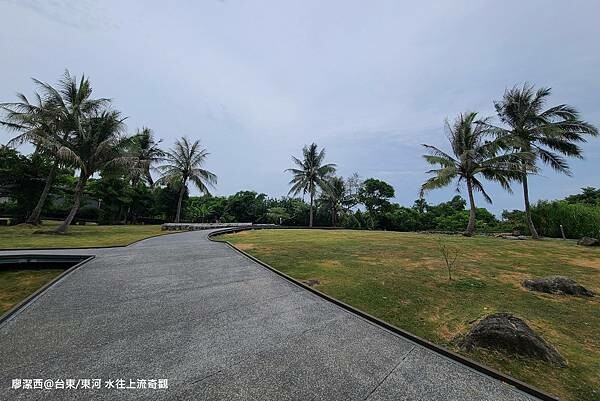 【台東/東河】水往上流