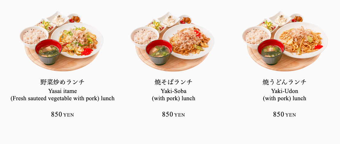 蛸之徹 マルビル店 X 魔王 大阪梅田站章魚燒DIY 實在有夠促咪