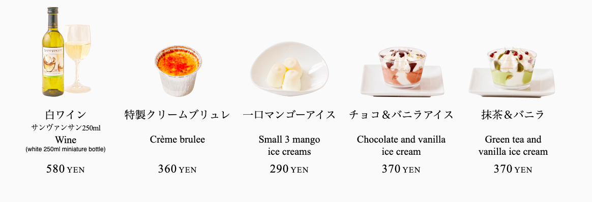 蛸之徹 マルビル店 X 魔王 大阪梅田站章魚燒DIY 實在有夠促咪