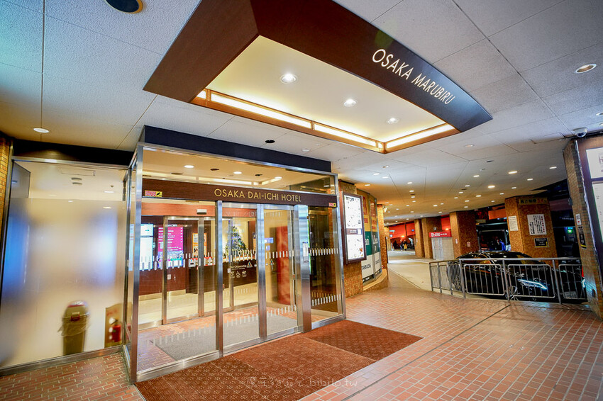 蛸之徹 マルビル店 X 魔王 大阪梅田站章魚燒DIY 實在有夠促咪