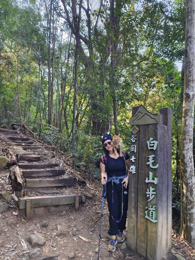 27675.jpg - 【台中.谷關】初次挑戰谷關七雄之一老六白毛山。山頂展望很棒。攜帶辛巴上山 27675.jpg - 【台中.谷關】初次挑戰谷關七雄之一老六白毛山。山頂展望很棒。攜帶辛巴上山