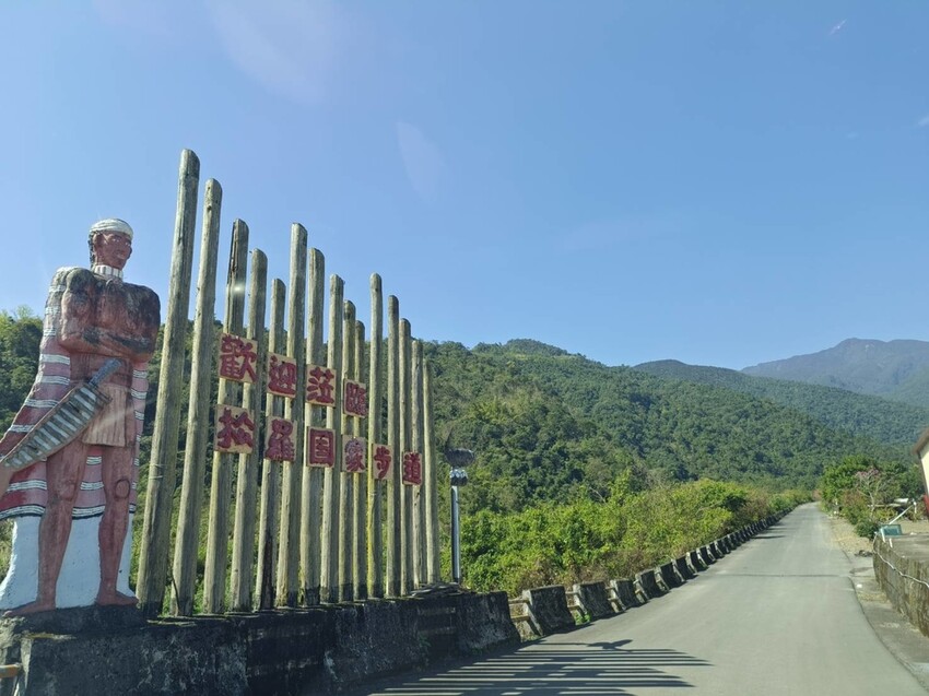 31442.jpg - 【宜蘭】松羅國家步道。平緩好走森林感十足。蕨類植物超級多像隧道的場景超好拍