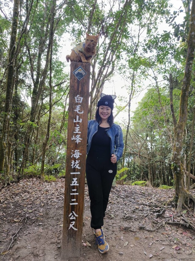 27659.jpg - 【台中.谷關】初次挑戰谷關七雄之一老六白毛山。山頂展望很棒。攜帶辛巴上山 27659.jpg - 【台中.谷關】初次挑戰谷關七雄之一老六白毛山。山頂展望很棒。攜帶辛巴上山