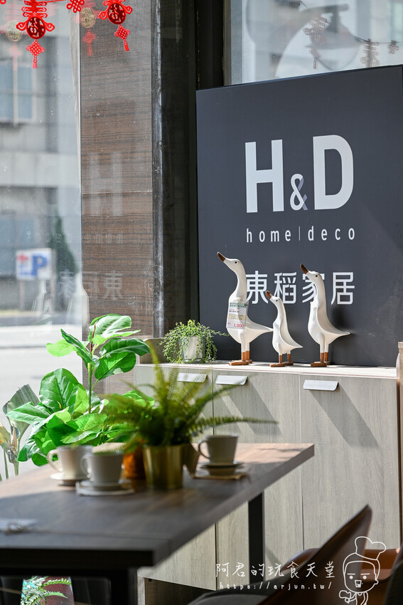 【台中】H&D東稻家居台中門市|HOMEMEET手工床墊推薦,用小資價格也能買到舒適的睡眠環境 » 阿君的玩食天堂