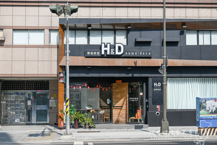 【台中】H&D東稻家居台中門市|HOMEMEET手工床墊推薦,用小資價格也能買到舒適的睡眠環境 » 阿君的玩食天堂