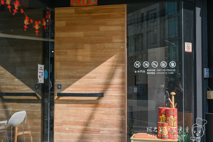 【台中】H&D東稻家居台中門市|HOMEMEET手工床墊推薦,用小資價格也能買到舒適的睡眠環境 » 阿君的玩食天堂