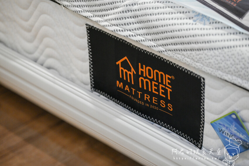【台中】H&D東稻家居台中門市|HOMEMEET手工床墊推薦,用小資價格也能買到舒適的睡眠環境 » 阿君的玩食天堂