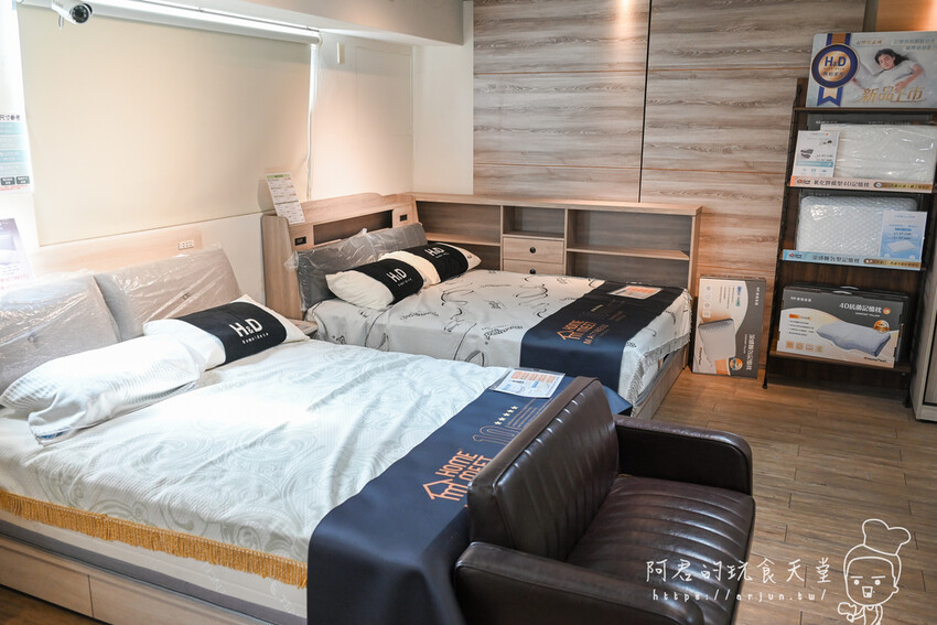 【台中】H&D東稻家居台中門市|HOMEMEET手工床墊推薦,用小資價格也能買到舒適的睡眠環境 » 阿君的玩食天堂