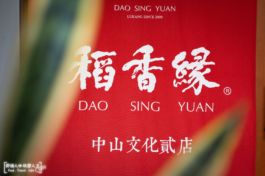 2023鹿港一日遊景點｜美食、拜拜、景點，輕旅行的好選擇～