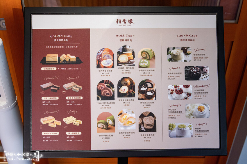 2023鹿港一日遊景點｜美食、拜拜、景點，輕旅行的好選擇～