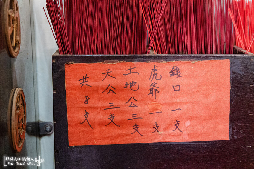 2023鹿港一日遊景點｜美食、拜拜、景點，輕旅行的好選擇～