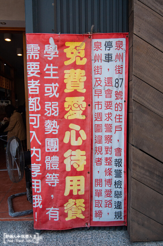 2023鹿港一日遊景點｜美食、拜拜、景點，輕旅行的好選擇～