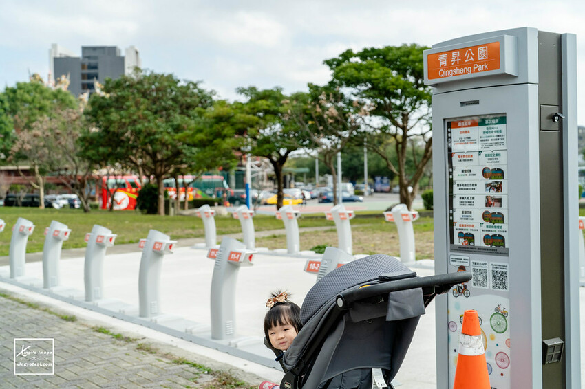 桃園｜青埔公園【青昇公園】籃球場 / YouBike / 青昇宮 | 快門下的幸福