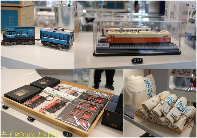 2941246.jpg - 藍皮解憂號 20230122