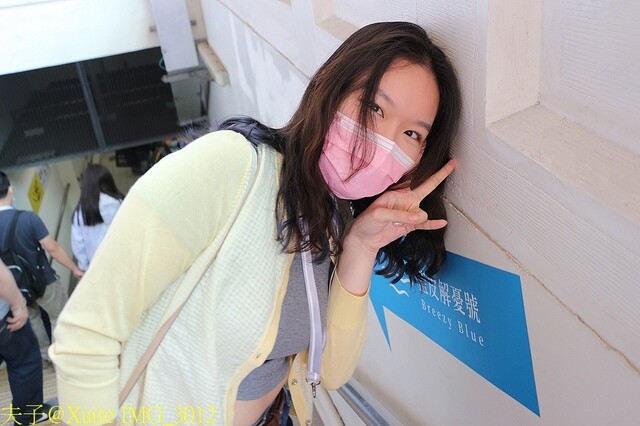 IMG_3012.jpg - 藍皮解憂號 20230122