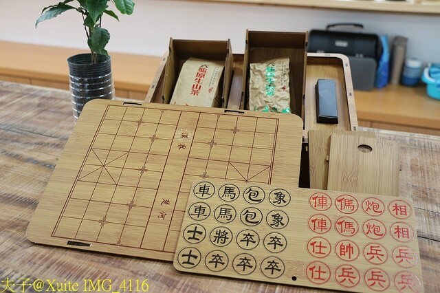 IMG_4116.jpg - 六龜山茶故事館 20230215