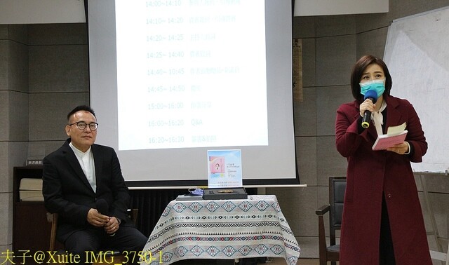 IMG_3750-1.jpg - 一生所愛  20230203