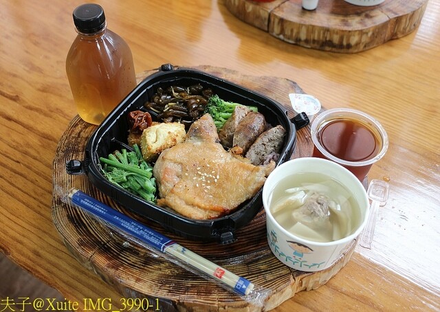 IMG_3990-1.jpg - 六龜山茶故事館 20230215