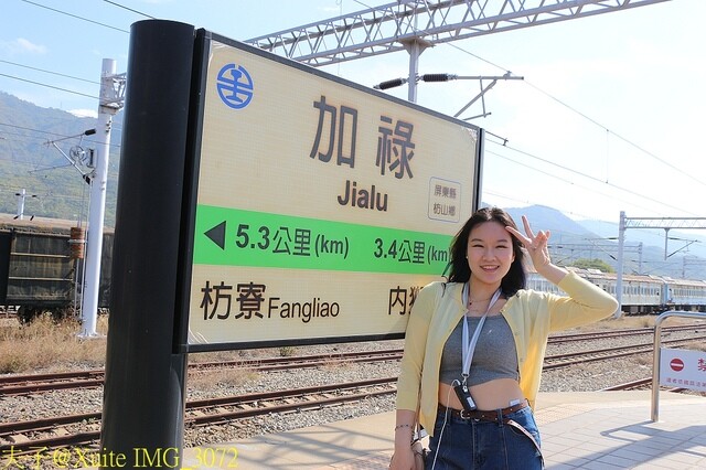 IMG_3072.jpg - 藍皮解憂號 20230122