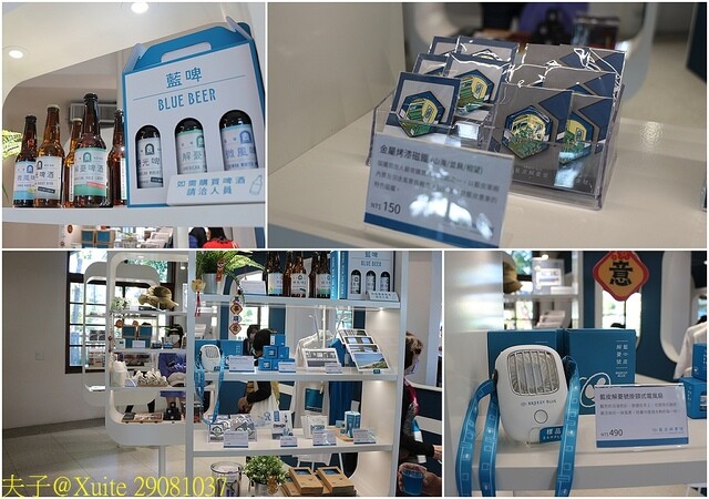 29081037.jpg - 藍皮解憂號 20230122