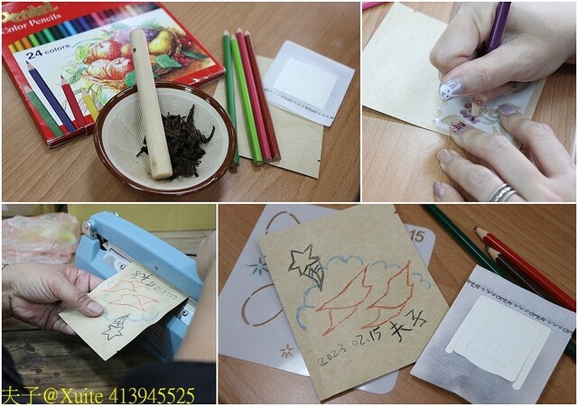 413945525.jpg - 六龜山茶故事館 20230215