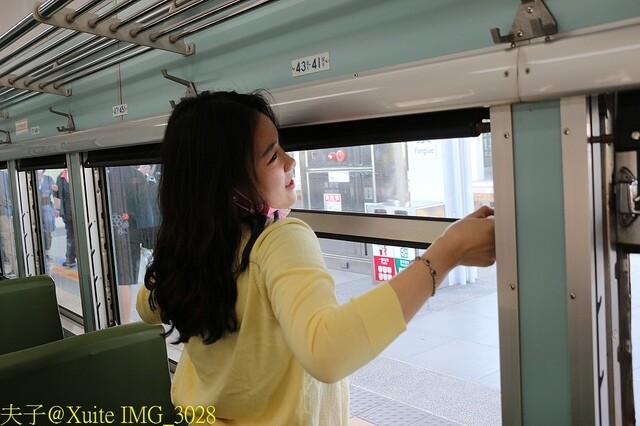 IMG_3028.jpg - 藍皮解憂號 20230122