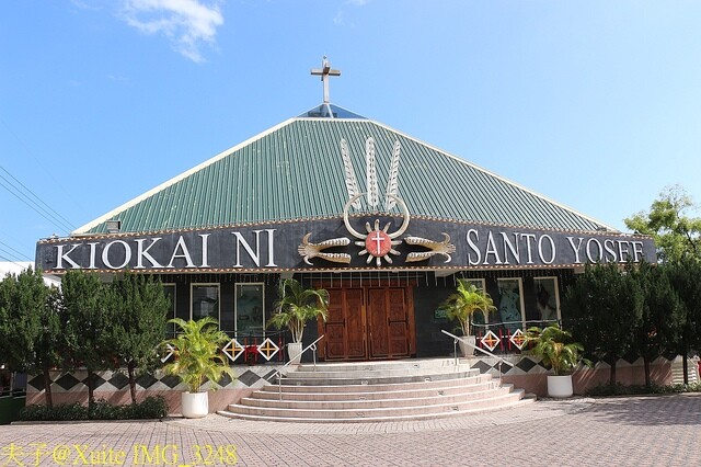 IMG_3248.jpg - 金崙聖若瑟天主堂 20230122