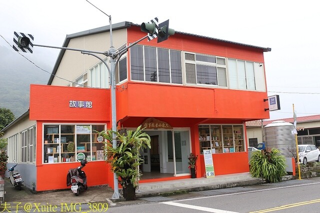 IMG_3809.jpg - 六龜山茶故事館 20230215