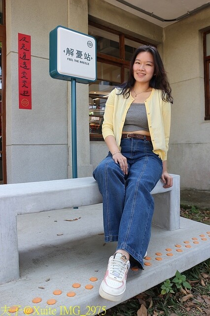 IMG_2975.jpg - 藍皮解憂號 20230122