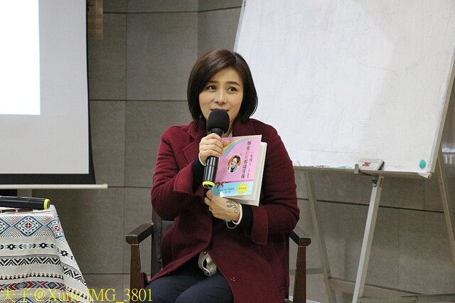 IMG_3801.jpg - 一生所愛  20230203