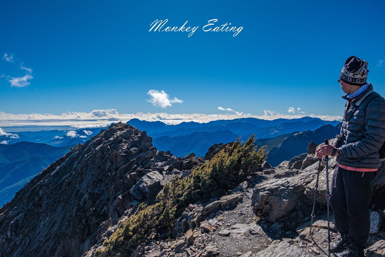 【玉山主峰單攻】一日單攻台灣最高峰，新手百岳攻略行前準備，申請、交通、裝備 - 貪吃猴的幻想