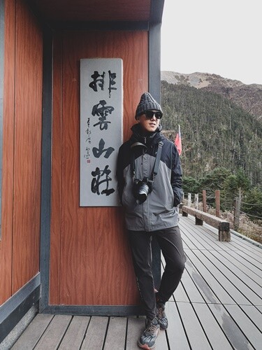 【玉山主峰單攻】一日單攻台灣最高峰，新手百岳攻略行前準備，申請、交通、裝備 - 貪吃猴的幻想