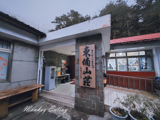 【玉山主峰單攻】一日單攻台灣最高峰，新手百岳攻略行前準備，申請、交通、裝備 - 貪吃猴的幻想