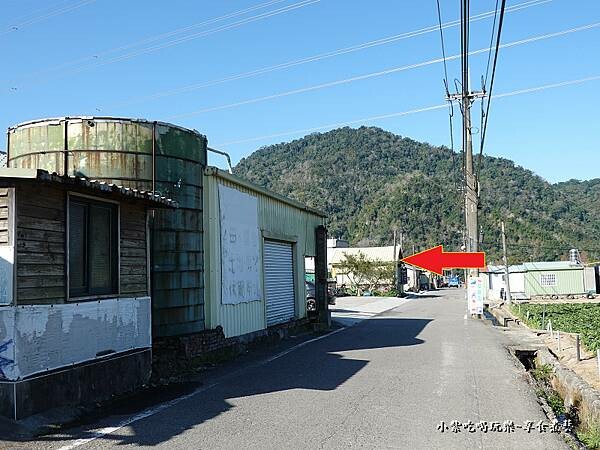 大湖-舞夜天草莓園 (1).jpg