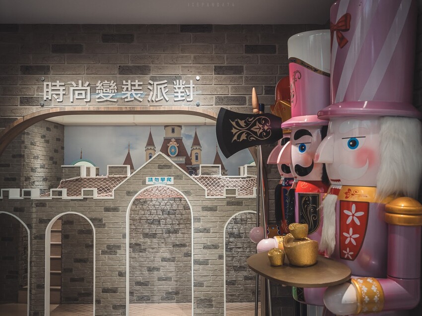 台灣第一座海洋公園,你去過了嗎?