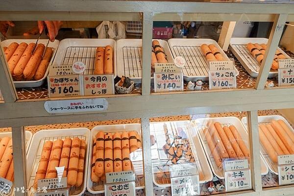 DSC08613 (2) DSC08613 (2)