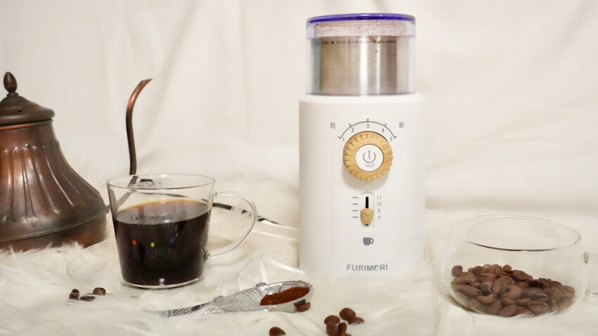 [開箱] 日本富力森電動咖啡磨豆機 使用心得｜10秒快速輕鬆磨咖啡豆！