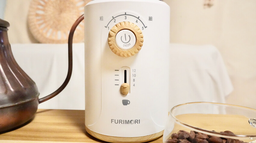[開箱] 日本富力森電動咖啡磨豆機 使用心得｜10秒快速輕鬆磨咖啡豆！