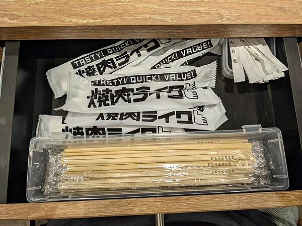 燒肉ライク兩國店