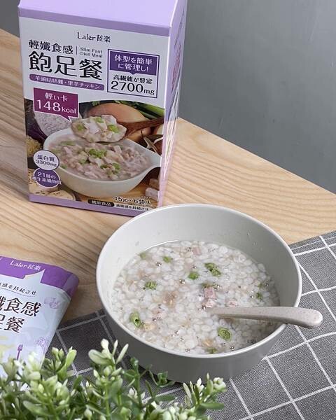 宅配美食 Laler 菈楽 輕孅食感飽足餐 5.jpeg